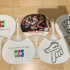うちわ 5枚 阪神、鈴鹿8耐、ホンダ　無料の画像