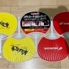 うちわ 5枚 阪神、鈴鹿8耐、ホンダ　無料