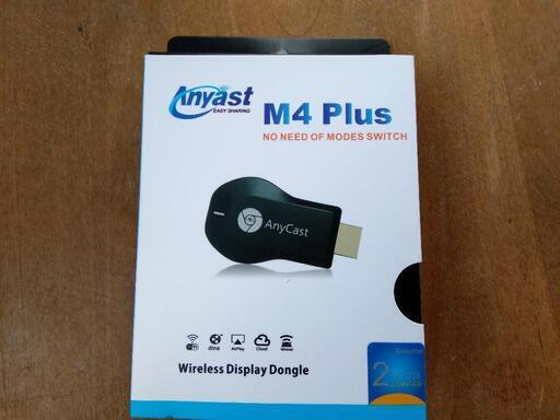 any cast クロームキャスト　ミラーキャスト　無線HDMI