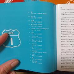 ｺﾌﾞｸﾛ　ALL TIME BEST 1998-2018の画像