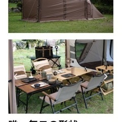  RATELWORKS ラーテルワークス  ヴァルテント2の画像