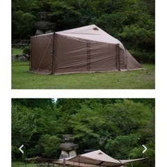  RATELWORKS ラーテルワークス  ヴァルテント2の画像