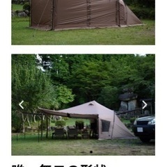  RATELWORKS ラーテルワークス  ヴァルテント2