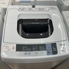 2016年製　HITACHI　全自動洗濯機　5.0kg