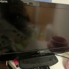 20インチ テレビ