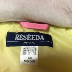 決まりました。スキーウェア　上のみ　値下げの画像