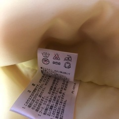 決まりました。スキーウェア　上のみ　値下げの画像