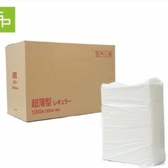 超薄型ペットシーツ レギュラー900枚