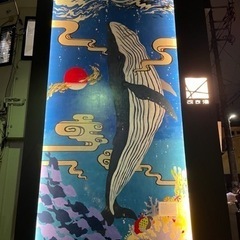 サウナ、銭湯　友達募集‼️