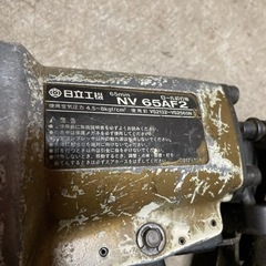 日立工機  エア釘打ち機の画像