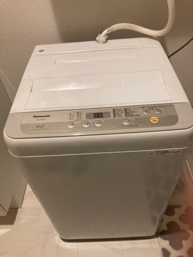 【さらに値下げ】全自動洗濯機　5kg