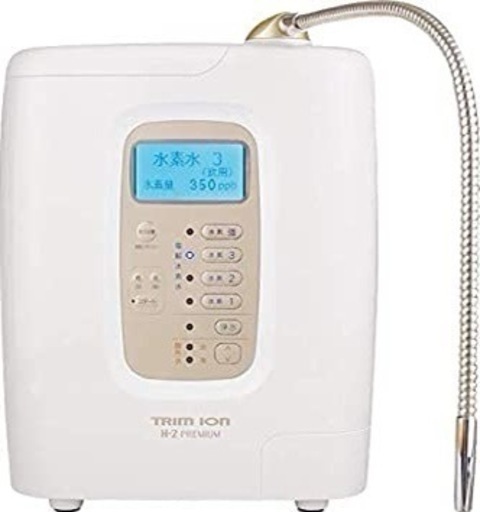 トリムイオン　H-2premium