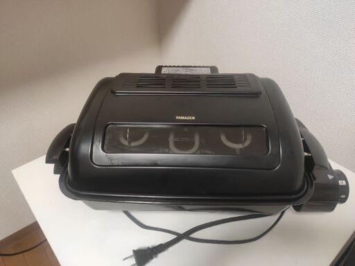 ワイドグリル　NFR-1100