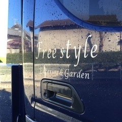 外構工事の現場スタッフ