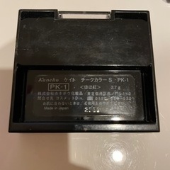 ケイト　チークの画像