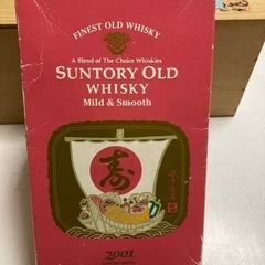 サントリーオールド＜干支ラベル 2001 巳歳＞箱付【SUNTO...
