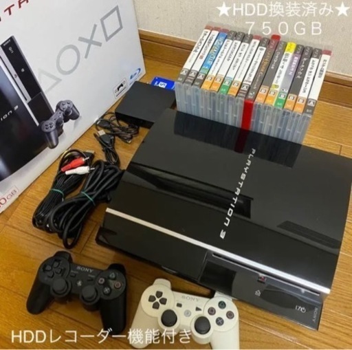 プレイステーション3 PlayStation3 ps3,プレステ3
