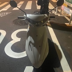 《原付》アドレスv50！