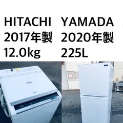 ★送料・設置無料★  12.0kg大型家電セット☆冷蔵庫・洗濯機 2点セット✨✨