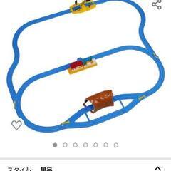 プラレール レールベーシックセット