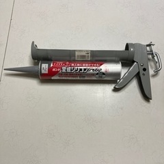 コーキングガンとシリコンシーラント