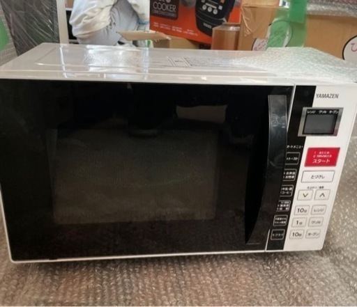 yrc-160v オーブンレンジ