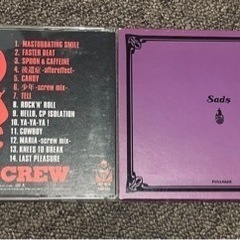 【中古CD】黒夢+Sadsの画像