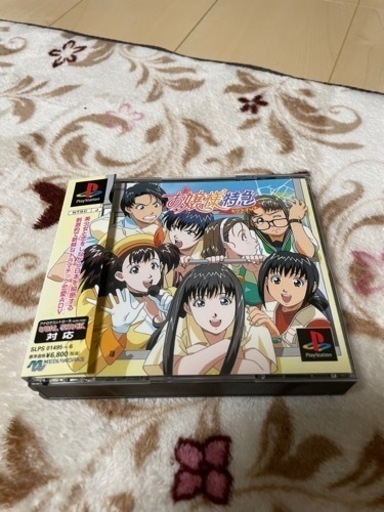 こちらを出します！