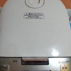 炊飯器！格安で売ります
