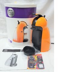 ほぼ未使用! エスプレッソ コーヒーメーカー 珈琲『 ネスレ ネ...