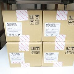 エプソン用【未使用品】LPCA3ETC5(カラー4本セット)リサ...