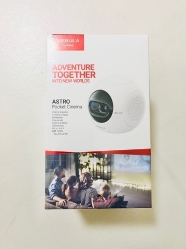 Anker Nebula Astroポケットシネマプロジェクター
