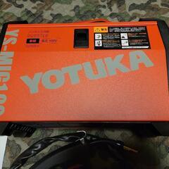 新品 DIYなどにも ハイガー YOTUKA 半自動溶接機 YS-MIG100　
の画像