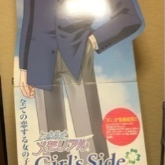 ときめきメモリアルGirl'sSide 葉月珪　等身大パネル