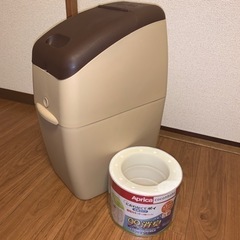 【受付終了】Aprica におわなくてポイ（おむつ用ゴミ箱）本体...