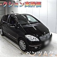 【売約済】メルセデスベンツ✨A170✨車検令和6年1月