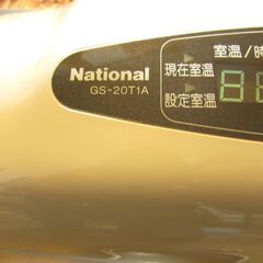 小型ガスファンヒーターの画像