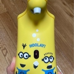 自動ミューズのミニオン