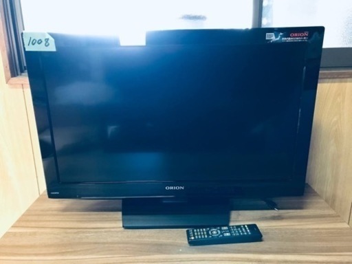 1008番 ORION✨液晶テレビ✨DU323-B1‼️