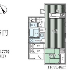 リーブルガーデンうるま市みどり町🌸学校やモールも近いです🌸 − 沖縄県