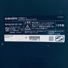 1012番 ORION✨液晶テレビ✨DN293-1B1‼️ の画像