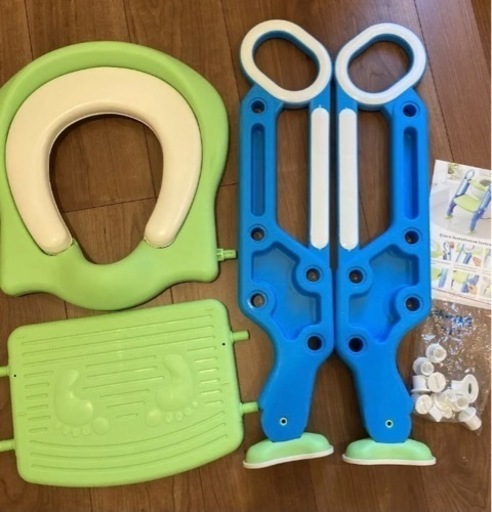 子供用補助便座