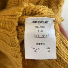 【BACK NUMBER/ バックナンバー】セーター　ニット　SIZE:M  イエローの画像