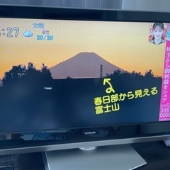 【本日12時〜14時引き取り可能な方】日立37型録画機能付きテレ...