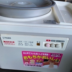 タイガー力じまん　餅つき機
