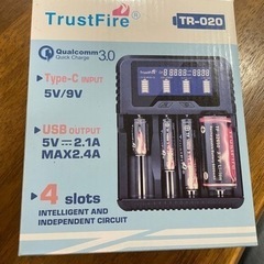 リチュームイオン急速充電器