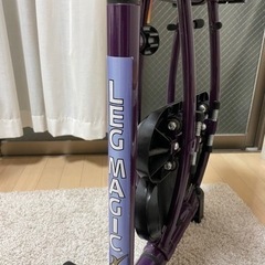 LEG MAGIC X レッグマジック