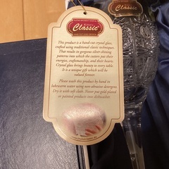 素敵なクリスマスに！新品未使用！超お得　スロバキアクリスタルガラス Crystal Classic Kmec グラス6客の画像