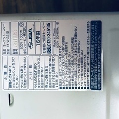 1019番 象印✨オーブントースター✨ET-VH22‼️の画像