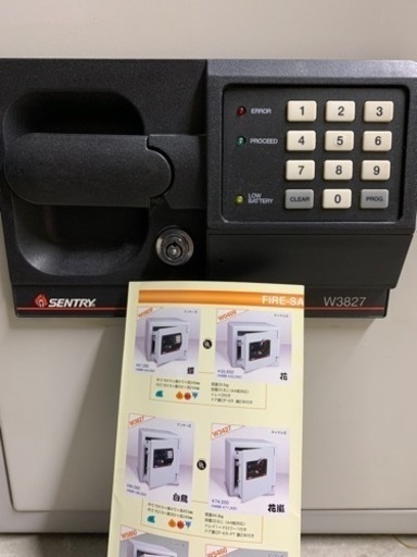 金庫　sentry 耐火金庫